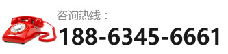 安達爆破-咨詢熱線：18863456661